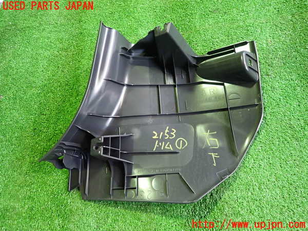 2UPJ-21537691]カローラ クロス ハイブリッド(ZVG11)内装トリム類1 中古_m0003.jpg