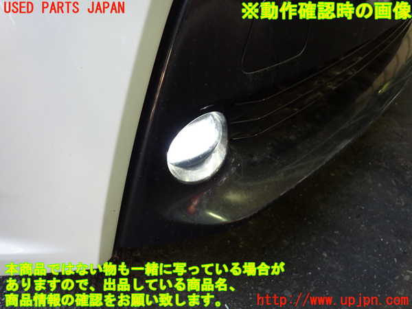 2UPJ-21541180]プリウスα(ZVW41W)右フォグ 中古_m0004.jpg