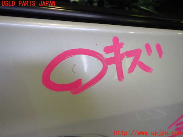 2UPJ-21541230]プリウスα(ZVW41W)右前ドア 中古_m0002.jpg