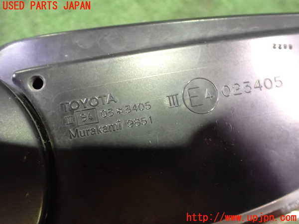 2UPJ-21541210]プリウスα(ZVW41W)右ドアミラー 中古_m0003.jpg