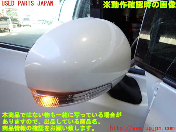 2UPJ-21541210]プリウスα(ZVW41W)右ドアミラー 中古_m0005.jpg