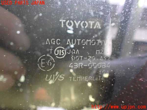 2UPJ-21541200]プリウスα(ZVW41W)右フロント三角窓ガラス 中古 AGC M2 43R-00034_m0002.jpg