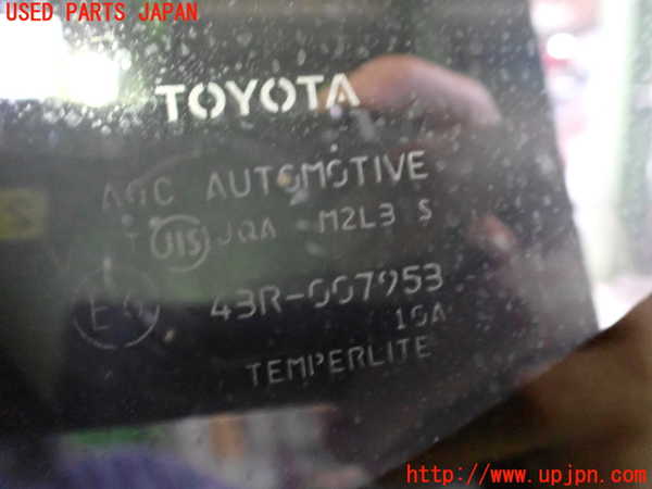 2UPJ-21541382]プリウスα(ZVW41W)左クォーターガラス 中古 AGC M2L3 43R-007953_m0002.jpg