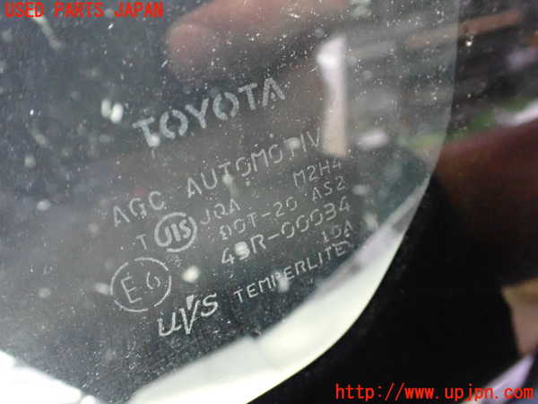 2UPJ-21541202]プリウスα(ZVW41W)左フロント三角窓ガラス 中古 AGC M2H4 43R-00034_m0002.jpg
