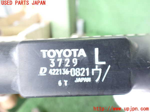 2UPJ-21542321]プリウスα(ZVW41W)ラジエーター1 中古_m0003.jpg