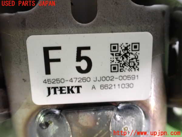 2UPJ-21544260]プリウスα(ZVW41W)ステアリングシャフト 中古_m0003.jpg