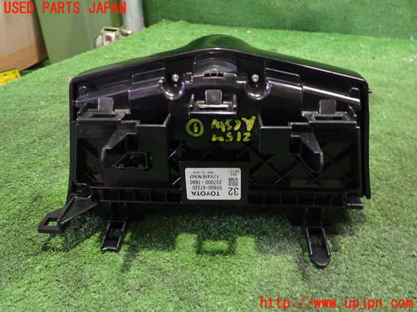 2UPJ-21546066]プリウスα(ZVW41W)エアコンスイッチ1 中古_m0002.jpg