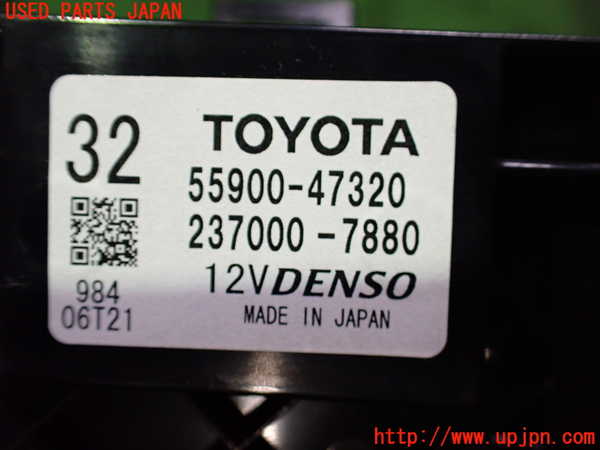 2UPJ-21546066]プリウスα(ZVW41W)エアコンスイッチ1 中古_m0003.jpg