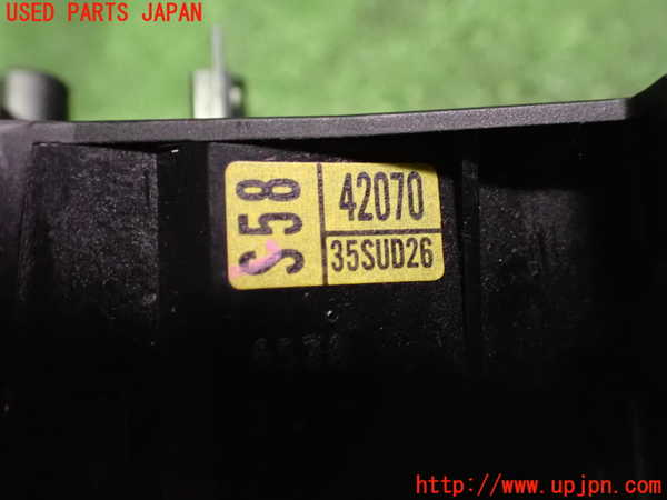 2UPJ-21546720]プリウスα(ZVW41W)コンビネーションスイッチ 中古_m0005.jpg