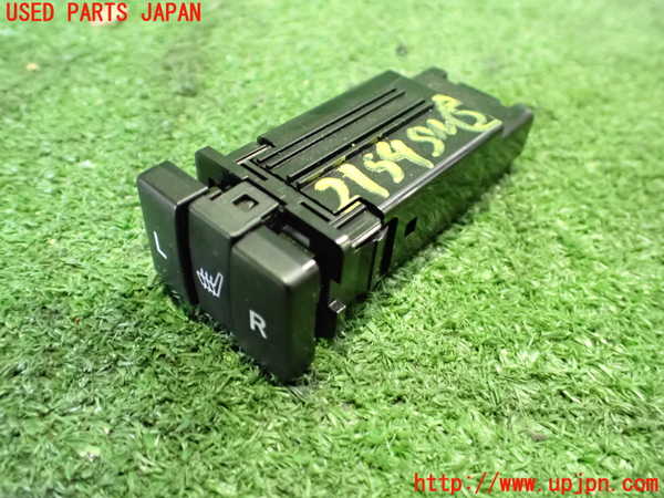 2UPJ-21546310]プリウスα(ZVW41W)スイッチ5(シートヒーター) 中古_m0001.jpg