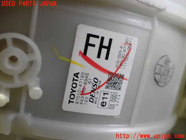 2UPJ-21546095]プリウスα(ZVW41W)ブロアファン(ブロアーファン) 中古_m0003.jpg