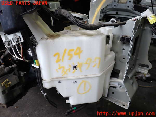 2UPJ-21546791]プリウスα(ZVW41W)ウォッシャータンク1 中古_m0001.jpg