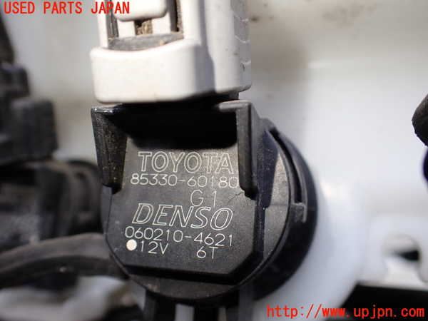 2UPJ-21546791]プリウスα(ZVW41W)ウォッシャータンク1 中古_m0002.jpg
