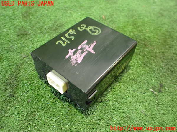 2UPJ-21546148]プリウスα(ZVW41W)コンピューター3 中古 86572-47081_m0001.jpg