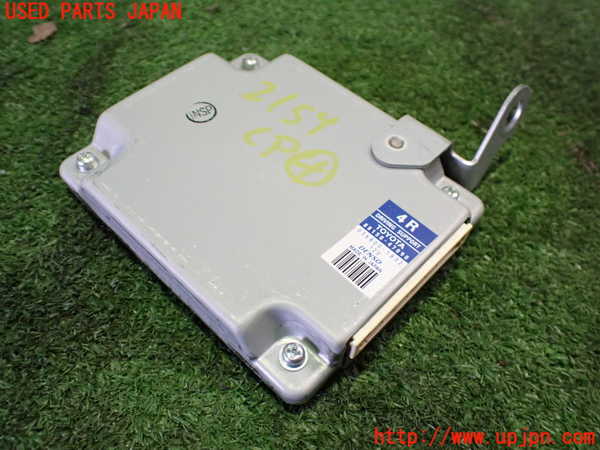 2UPJ-21546149]プリウスα(ZVW41W)コンピューター4(ドライビングサポート) 中古 88150-47090_m0001.jpg