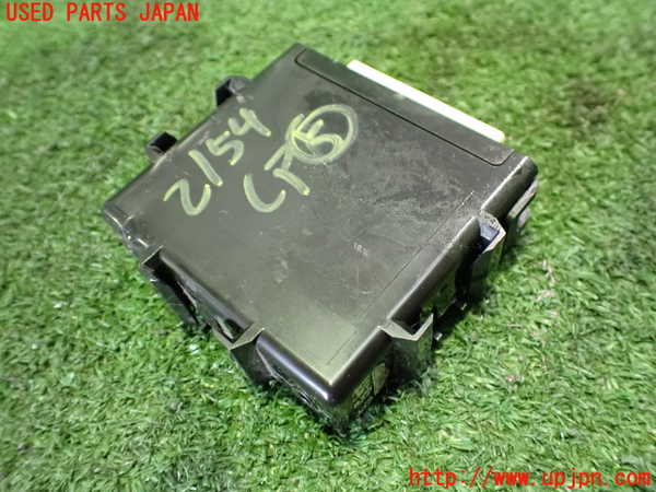 2UPJ-21546150]プリウスα(ZVW41W)コンピューター5(ヘッドライトレベリング) 中古 89960-47121_m0001.jpg