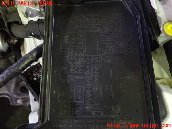 2UPJ-21546741]プリウスα(ZVW41W)ヒューズボックス1 中古_m0002.jpg