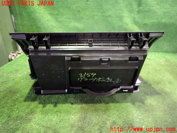 2UPJ-21547517]プリウスα(ZVW41W)グローブボックス2 中古_m0003.jpg