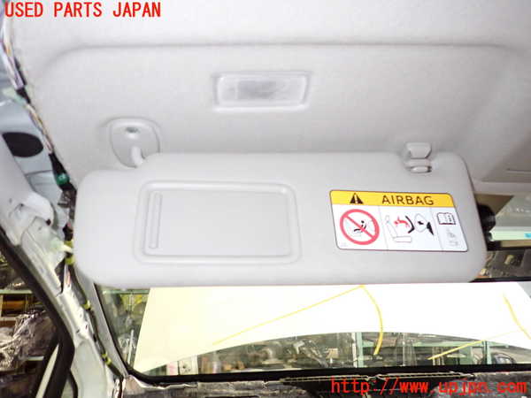 2UPJ-21547630]プリウスα(ZVW41W)室内サンバイザー左側 中古_m0002.jpg