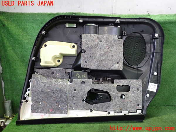 2UPJ-21541264]プリウスα(ZVW41W)左前ドア内張り 中古_m0002.jpg