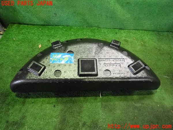 2UPJ-21547773]プリウスα(ZVW41W)ラゲッジトレイ3 中古_m0002.jpg