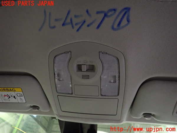 2UPJ-21546411]プリウスα(ZVW41W)ルームランプ1 中古_m0001.jpg