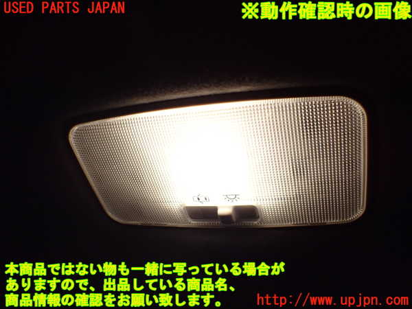 2UPJ-21546412]プリウスα(ZVW41W)ルームランプ2 中古_m0002.jpg