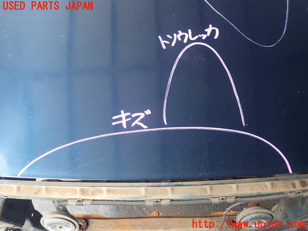 5UPJ-21551060]MR2(SW20)ボンネットフード 中古_m0003.jpg