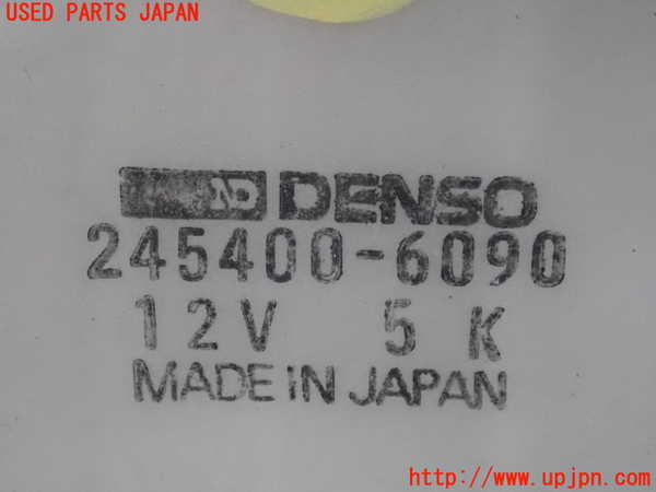 5UPJ-21556081]MR2(SW20)エバポレーター1 中古_m0003.jpg