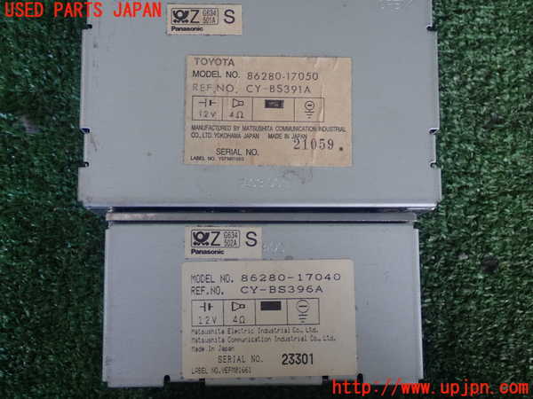5UPJ-21556525]MR2(SW20)アンプ 中古_m0003.jpg