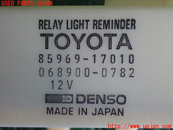 5UPJ-21556149]MR2(SW20)コンピューター4 (リレーライトリマインダー) 中古_m0003.jpg