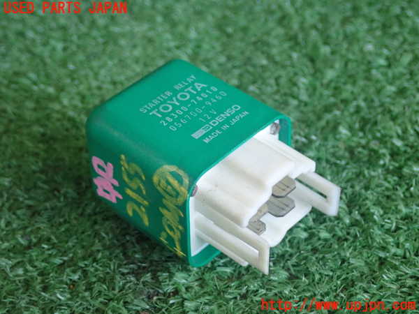 2UPJ-21556152]MR2(SW20)コンピューター7 (スターターリレー) 中古_m0001.jpg