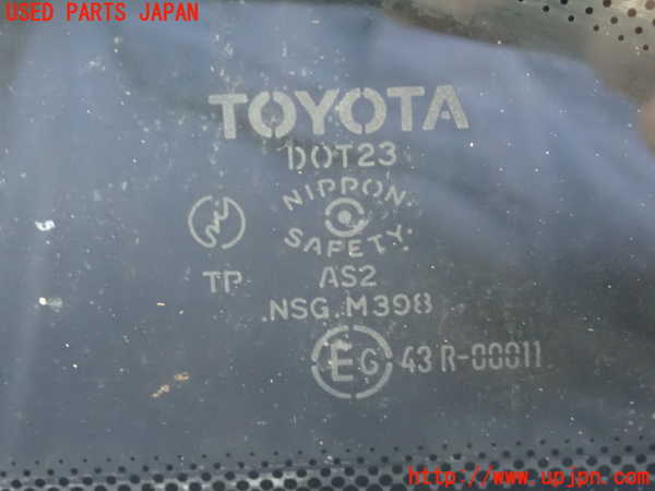 5UPJ-21561382]スープラ(GA70H)左クォーターガラス (43R-00011 M398) 中古_m0003.jpg