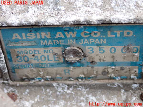 2UPJ-21563010]スープラ(GA70H)ミッション AT 1G-GTEU 中古_m0004.jpg