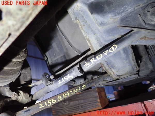 5UPJ-21565226]スープラ(GA70H)左リアロアアーム1 中古_m0001.jpg