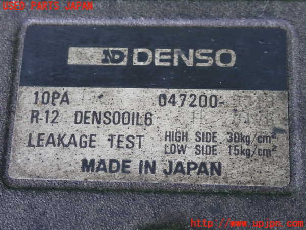 2UPJ-21566025]スープラ(GA70H)エアコンコンプレッサー 中古_m0003.jpg