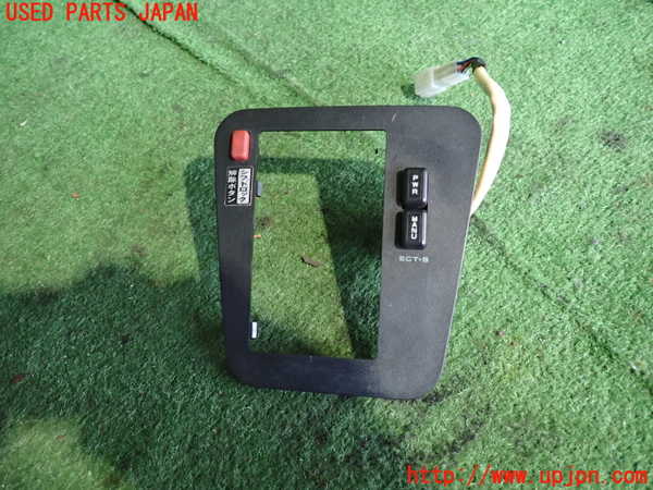 5UPJ-21566310]スープラ(GA70H)スイッチ5 (シフトパネル PWR/MANU) 中古_m0001.jpg