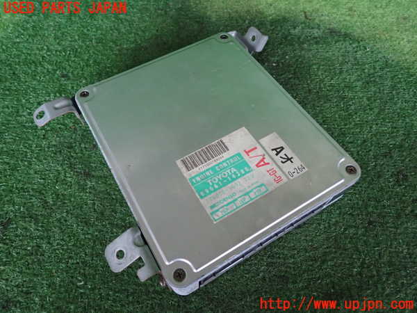2UPJ-21566110]スープラ(GA70H)エンジンコンピューター 中古_m0001.jpg
