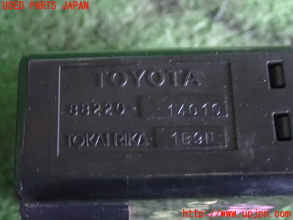5UPJ-21566149]スープラ(GA70H)コンピューター4 (スピードコントロール) 中古_m0003.jpg