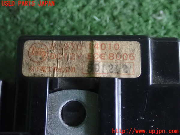 2UPJ-21566150]スープラ(GA70H)コンピューター5 (リバースウォーニングブザー) 中古_m0003.jpg