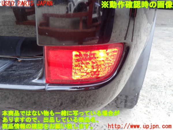 2UPJ-21571154]ハイラックスサーフ(TRN215W)右リアコーナーランプ 中古_m0003.jpg