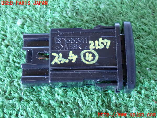 2UPJ-21576309]ハイラックスサーフ(TRN215W)スイッチ4 (AC100V) 中古_m0002.jpg