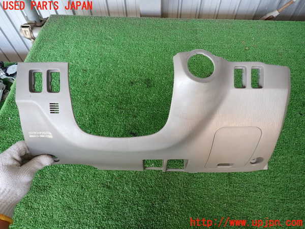 2UPJ-21577691]ハイラックスサーフ(TRN215W)内装トリム類1 中古_m0002.jpg