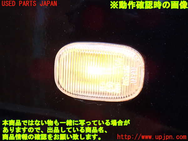 2UPJ-21581160]ハイラックスサーフ(TRN215W)右ウィンカーレンズ 中古_m0003.jpg