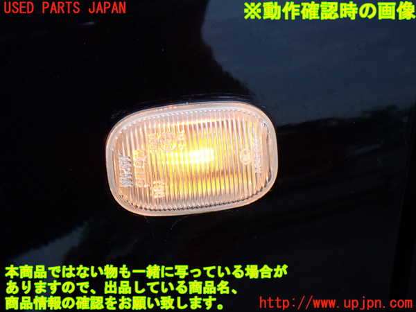 2UPJ-21581162]ハイラックスサーフ(TRN215W)左ウィンカーレンズ 中古_m0003.jpg