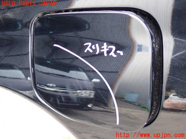 2UPJ-21581690]ハイラックスサーフ(TRN215W)フューエルリッド 中古_m0001.jpg