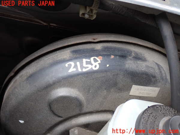 2UPJ-21584055]ハイラックスサーフ(TRN215W)ブレーキマスターバック 中古_m0001.jpg