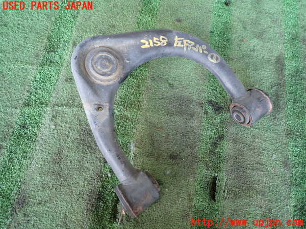2UPJ-21585136]ハイラックスサーフ(TRN215W)左フロントアッパーアーム1 中古_m0001.jpg