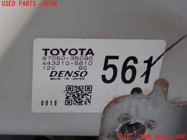 2UPJ-21586081]ハイラックスサーフ(TRN215W)エバポレーター1 中古_m0002.jpg