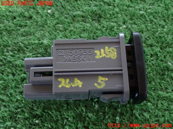2UPJ-21586310]ハイラックスサーフ(TRN215W)スイッチ5 (センターデフロック) 中古_m0002.jpg